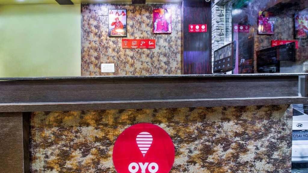 Отель Oyo Flagship Dream Connect Джамшедпур Экстерьер фото